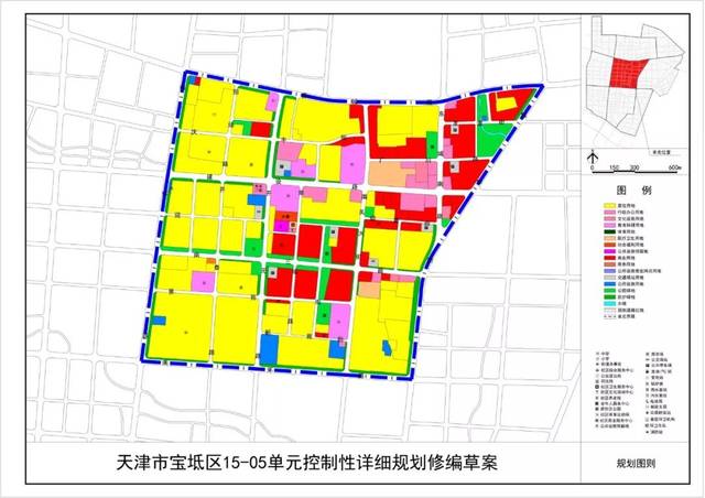 这也是宝坻城区全局规划的首次曝光!