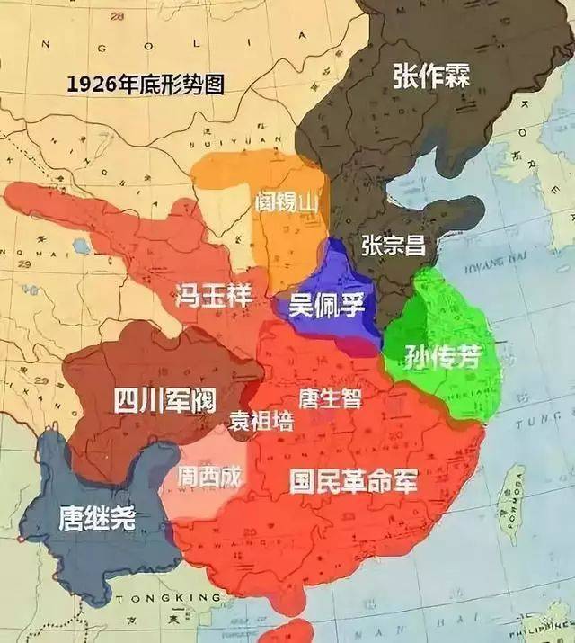 从袁世凯到北伐,一文读懂民国军阀混战史