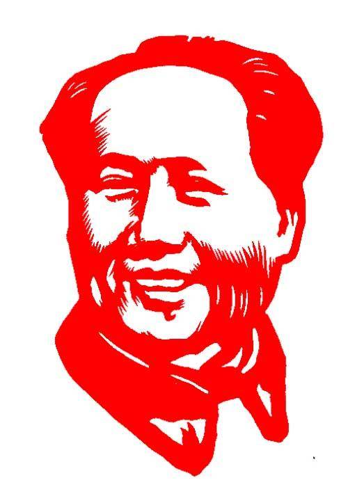 「剪纸艺术」伟大领袖毛主席