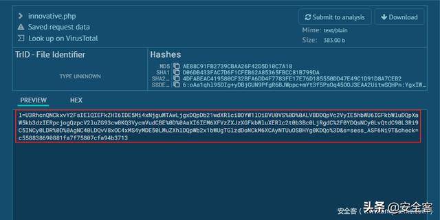 HLS流媒体加密中，如何找到并获取密钥URL？