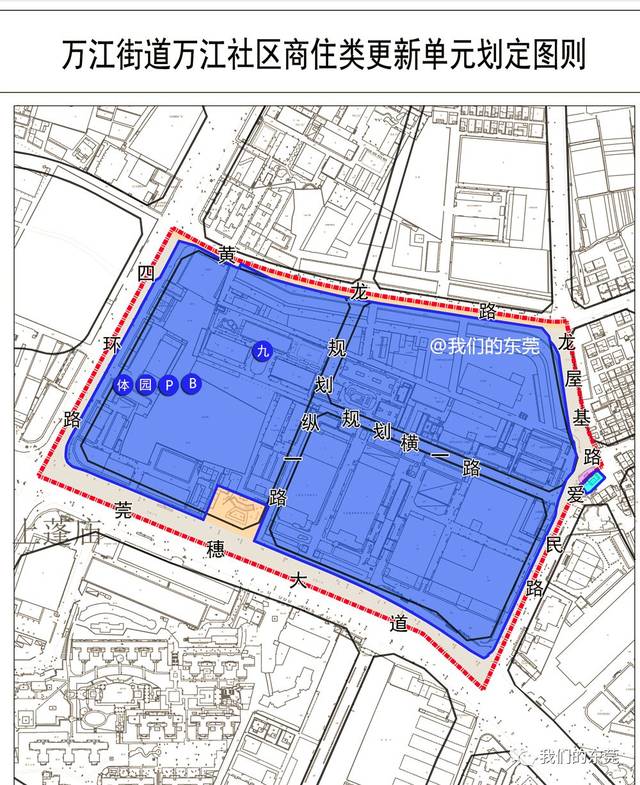 万江街道蚬涌社区城市更新项目位于东莞市万江区蚬涌社区莞穗路旁