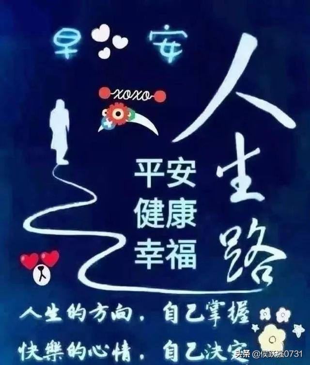 2020糿ףﶯ̬ͼ,簲ʺ!
