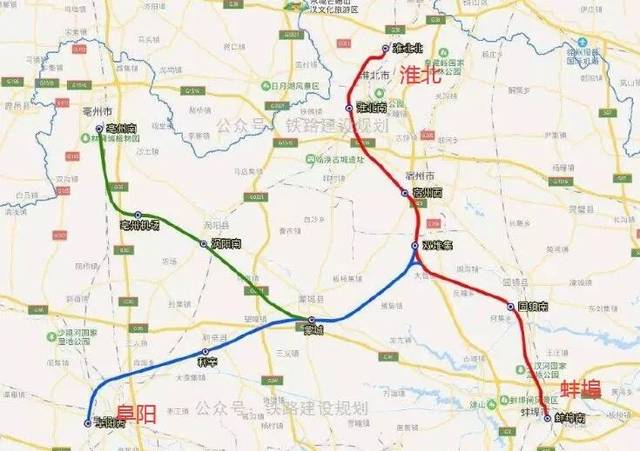 南止于商合杭高铁阜阳西站,途淮北,宿州,亳州和阜阳,是皖北城际铁路