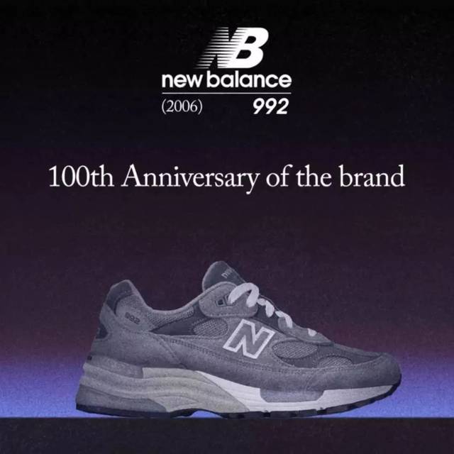 时隔13年,new balance m992 经典回归|发售公告