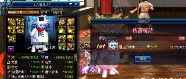 什么键盘适合玩dnf f68c3093ee4b4972ae0dff62e637baef.jpeg