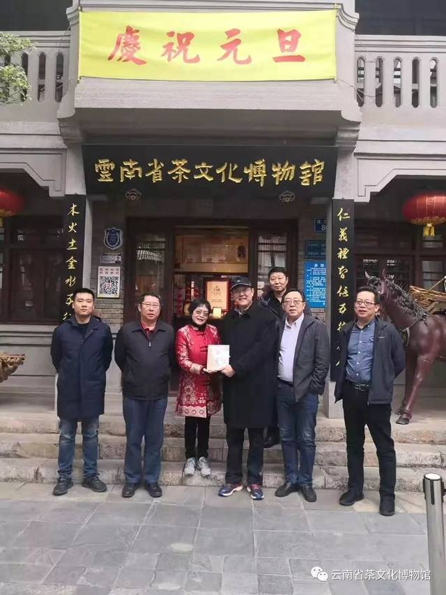 辞旧迎新,只争朝夕,不负绍华