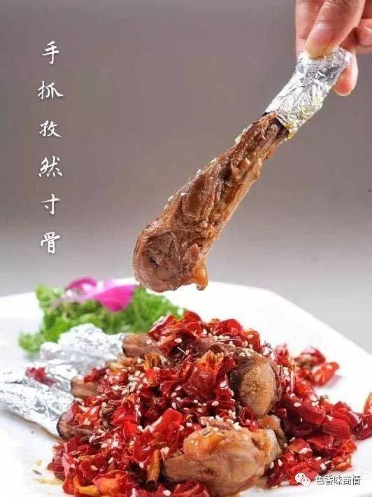 美食·美说│巴陵:风味鸭寸骨