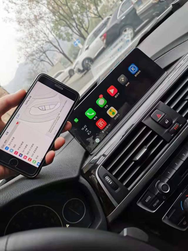 宝马3系全屏carplay
