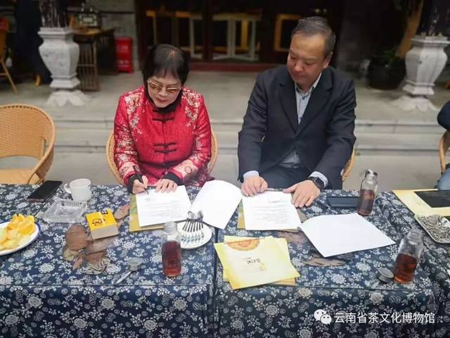 辞旧迎新,只争朝夕,不负绍华