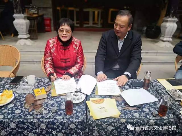 辞旧迎新,只争朝夕,不负绍华