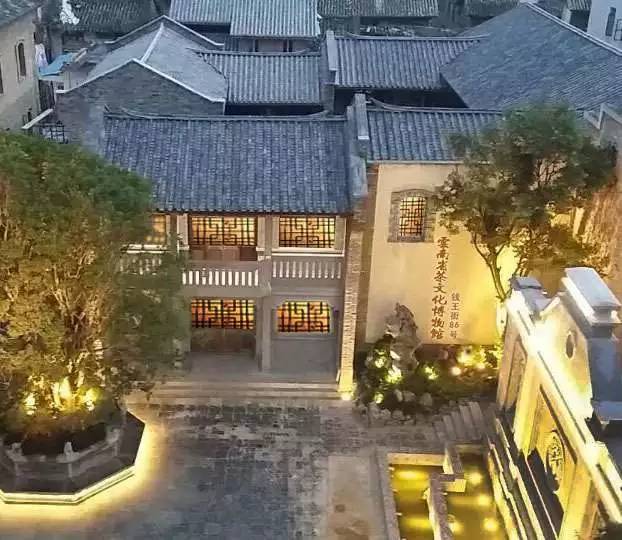 辞旧迎新,只争朝夕,不负绍华