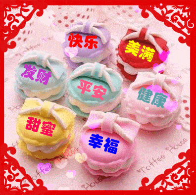 冬晨最暖心的祝福语送给你,愿你幸福暖暖每一天,早安