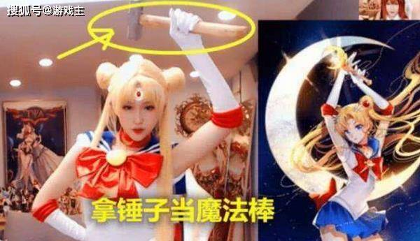 解说腐团儿cos二次元美女玛修基列莱特等动漫角色,性格开朗