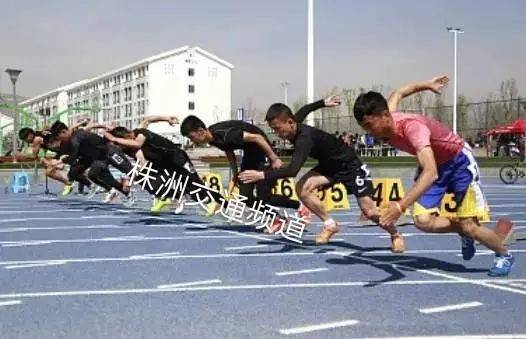 什么情况下可以不参加体育中考 9f1d469a7cd34f73b5131fb5b0b17631.jpeg