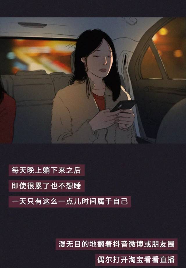 明天一早,我猜阳光会好