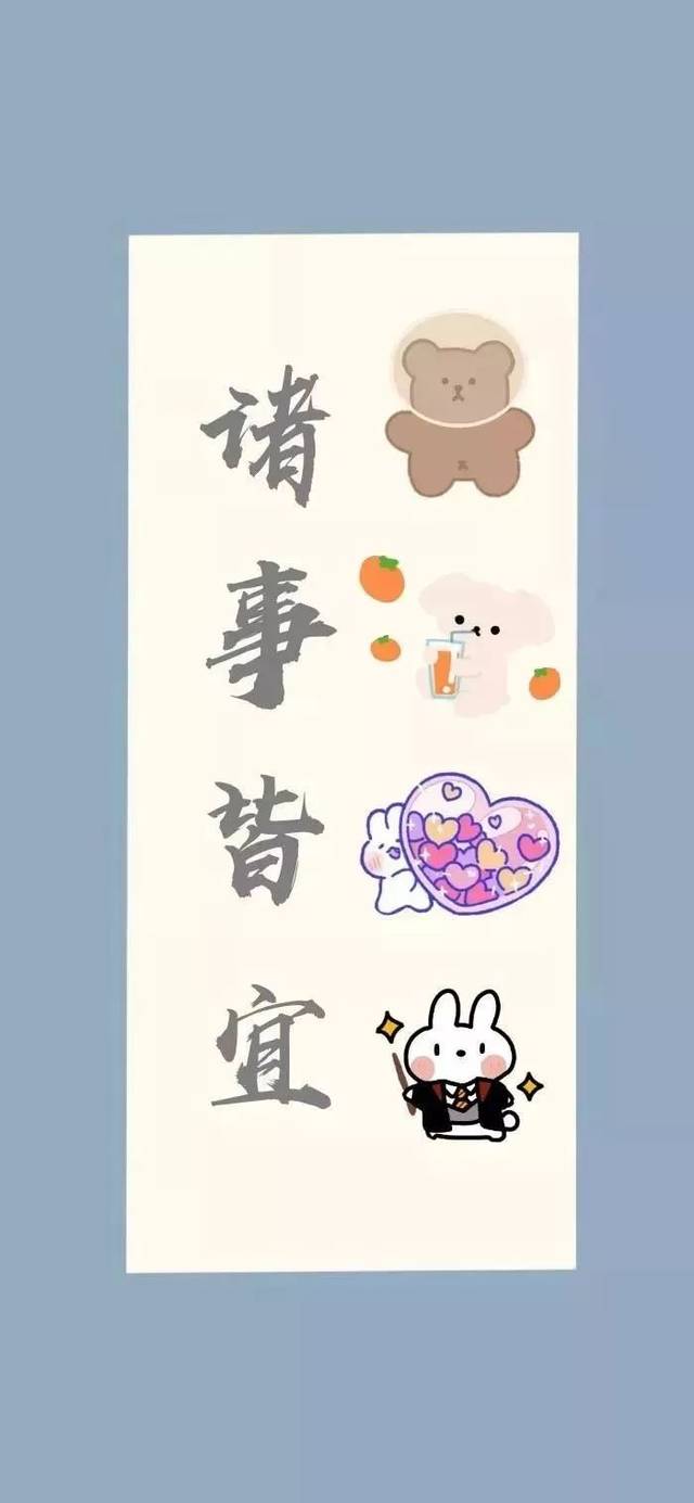 女 生 朋 友 圈 背 景 ▼ 头像情侣背景图壁纸运气 平台
