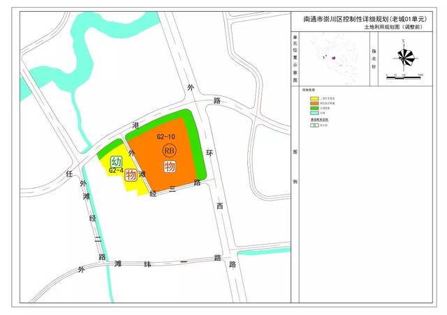 公示!崇川区5个地块规划将调整