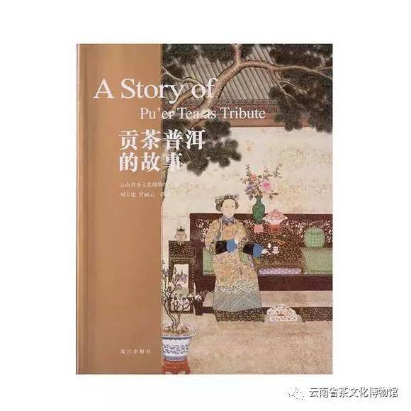 辞旧迎新,只争朝夕,不负绍华