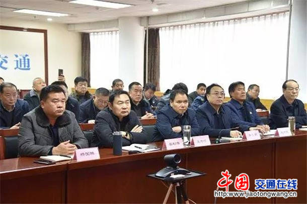 河南省濮阳市交通运输局安排部署2020年春运工作