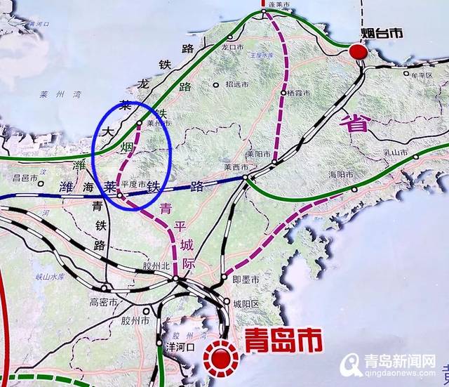 地铁8号线通车时间确定!青岛至莱州还将建高速铁路