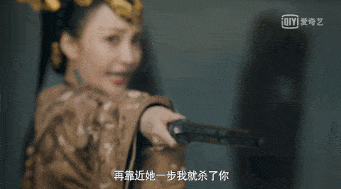 剑王朝李现前任与现任巅峰对决幸亏李一桐有秘密法宝
