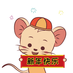 看到这篇微信的小伙伴们有福咯 上药定制版