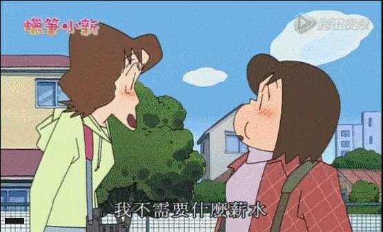 蜡笔小新教给我的摄影道理