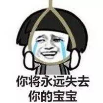气息根本就不够,快断气了