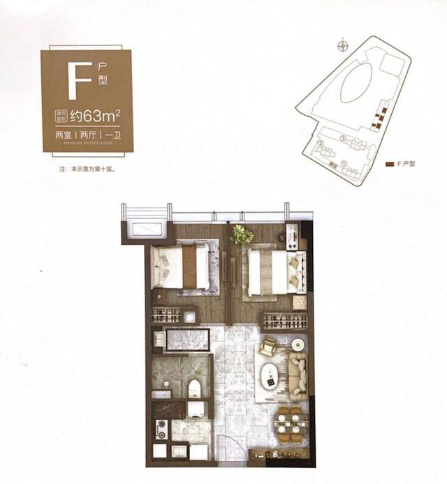 实探南京江北虹悦城!地下空间施工基本完成 招商工作马上开始