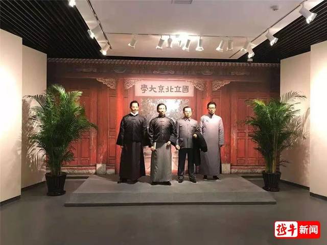 150位绍兴名人,跨越5000年"相聚",就在这里!