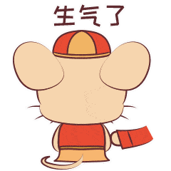 上药定制版