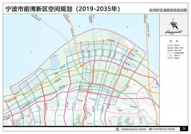 慈溪这些路段都在其中