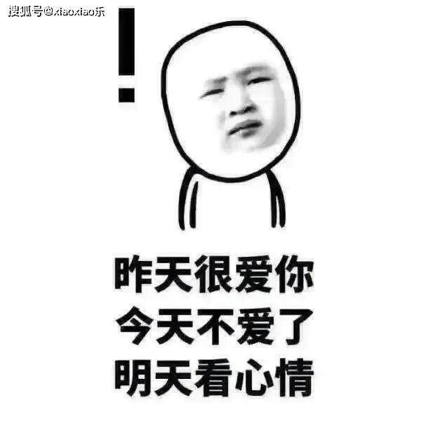很经典的搞笑段子,一分钟笑掉大牙