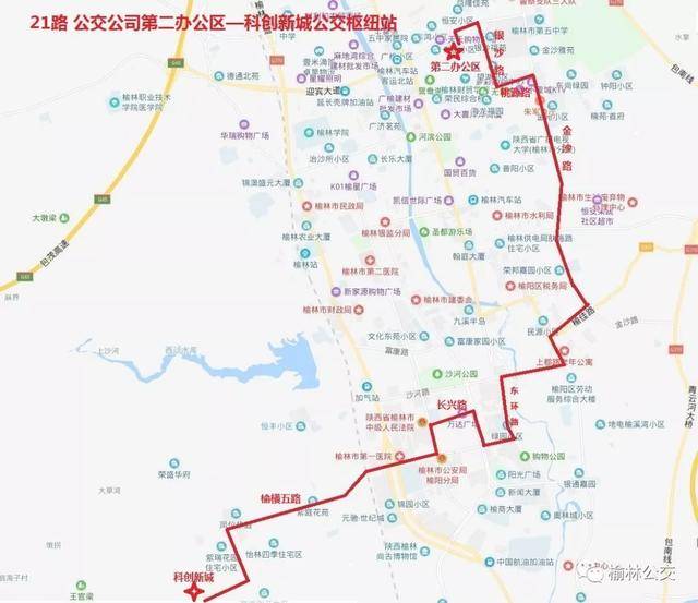 榆林计划开通21,101,102,103路公交