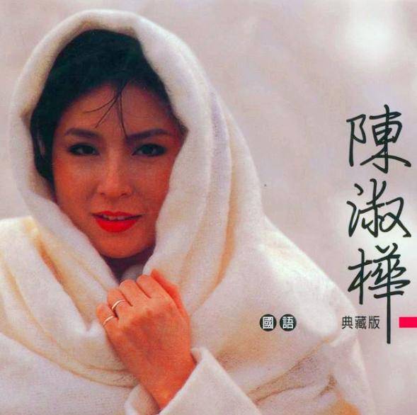 被妈妈毁掉的陈淑桦:一生未嫁,无朋友无工作,抑郁缠身