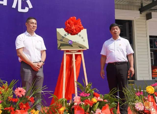 10月19日,市领导梅世彤,宋有洪,靳国平到旅发大会肃宁县分会场进行