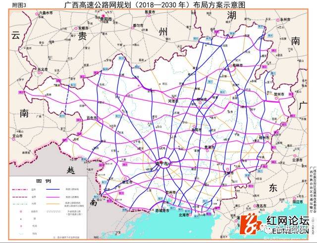 邵东又来一条高速,经过多个乡镇,有你家乡吗?