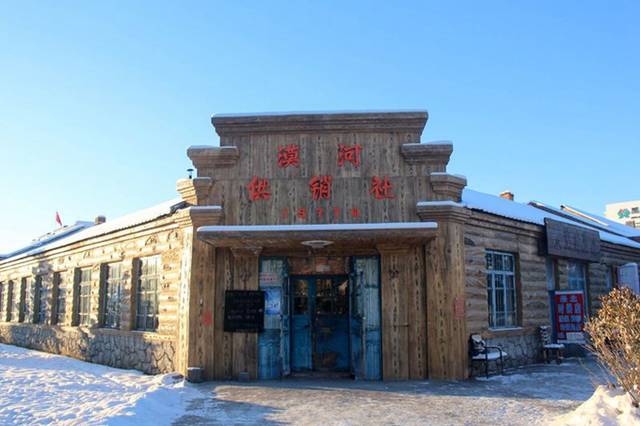 春节去东北漠河看雪,680元玩3天,玩法攻略收藏备用!
