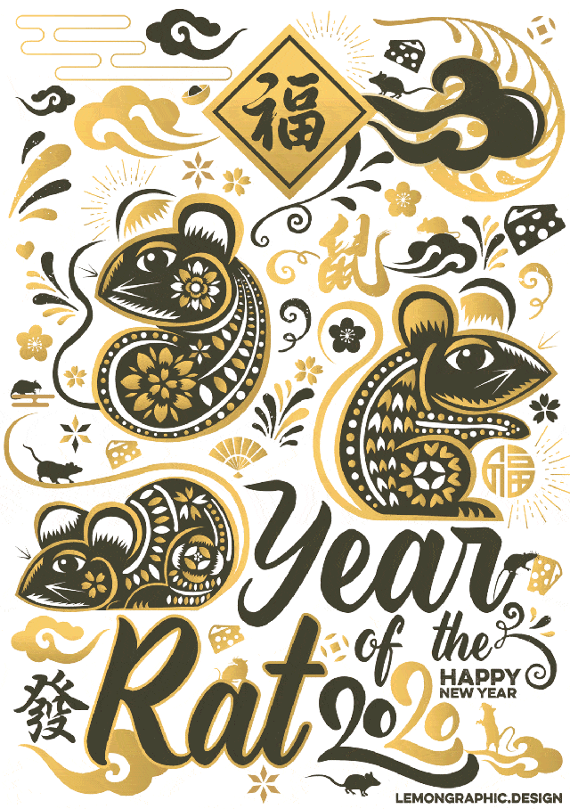 2020鼠年插画创意新年红包贺卡海报-造图网分享