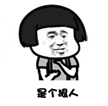 2020年度朋友圈爆笑新闻,笑到窒息哈哈哈哈哈哈哈哈哈