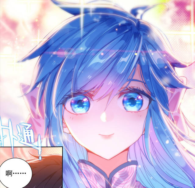 原创终极斗罗14:蓝轩宇要把自己卖给白秀秀,白秀秀:养不起