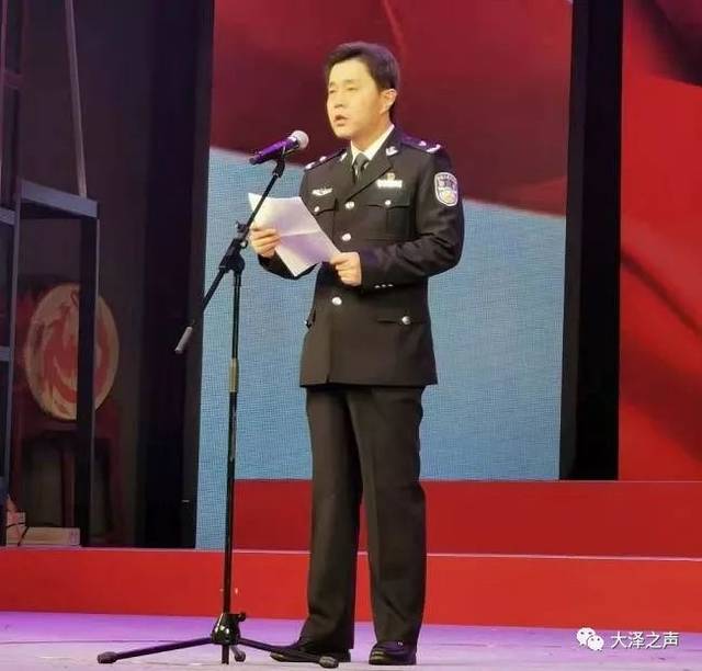 张晓东副市长致辞.