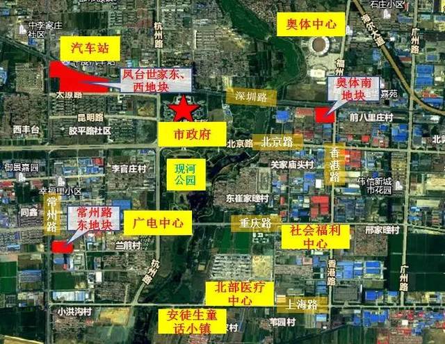 2宗流拍,海信获平度南部新区101亩商住地