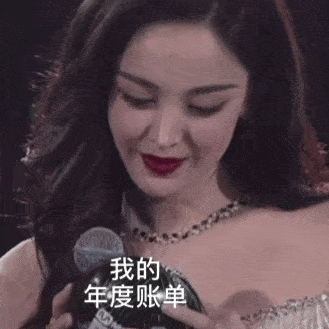 微商女老总疯狂榨取男员工,一天要画100张图?
