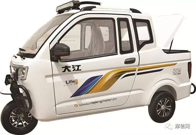 河北大江 一辆兼具轿车舒适和suv空间的三轮皮卡车——大江都卡,以它