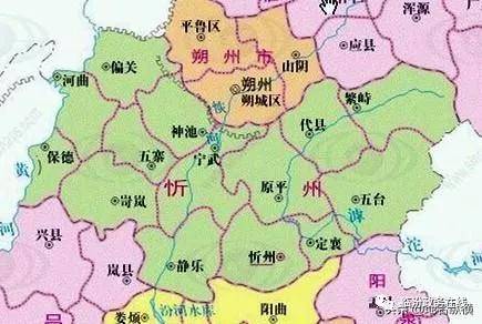 山西省被撤销的8个"地区"