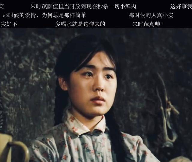 《牧马人》37年后意外走红,戳中了年轻人的心坎