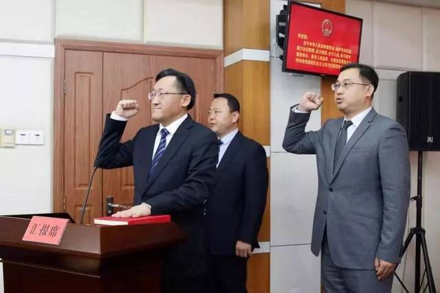 王东岳,徐一冰为莱西市政府副市长!