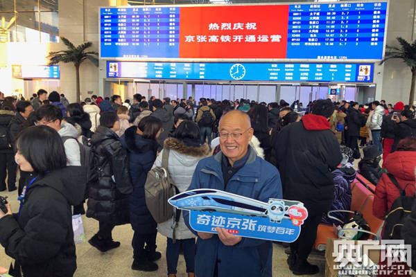 出行,根据客流分析和预测,北京铁路局从1月7日起新增清河—太子城g88