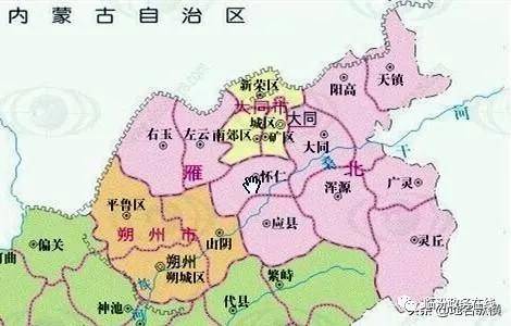 山西省被撤销的8个"地区"